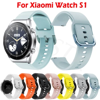 Силиконовый ремешок для Xiaomi Глобальная версия Часов/S1 Активный Ремешок Для Смарт-Часов, Сменный Браслет, Браслет Mi Watch Color 2 Belt