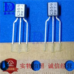 20 штук BC559B BC559C BC559 TO-92 TO92 559B триодный транзистор Новый оригинальный В наличии