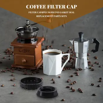 Бумажный колпачок для кофейного фильтра и прокладка на конце поршня, комплекты запасных частей, подходящие для кофеварки Aeropress и эспрессо