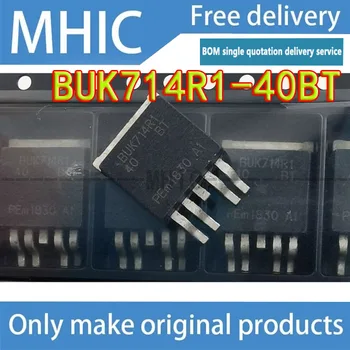 10 шт./лот, бесплатная доставка, BUK714R1-40BT, автомобильная компьютерная плата, уязвимый полевой транзистор TO-263, 100% оригинал