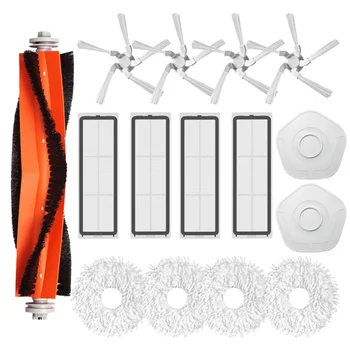Основная боковая щетка Фильтр и тряпка для швабры Сменные аксессуары для пылесоса Xiaomi Dreame Bot W10