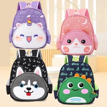 Детский рюкзак с принтом животных для девочек, ультралегкий школьный рюкзак для мальчиков, Студенческий рюкзак для отдыха в кампусе, подарок обратно в школу