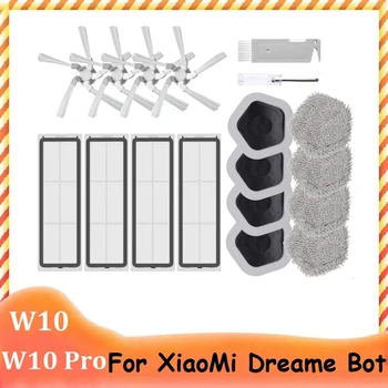 HEPA-фильтр, боковая щетка, тряпка для швабры и держатель для швабры, сменные аксессуары для фильтров для Xiaomi Dreame Bot W10 и W10 Pro Robot A