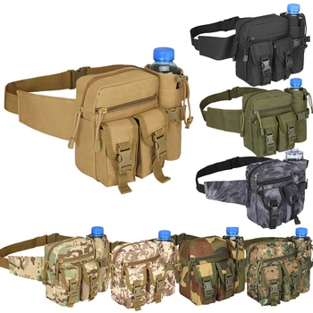 Военные Тактические поясные сумки Molle System С чехлом для чайника, зажим для ремня, брелок, мобильная сумка для бега, Охоты, спорта на открытом воздухе