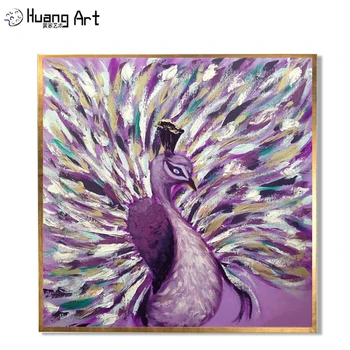 Самая популярная высококачественная абстрактная картина маслом с Павлином на холсте Красивые животные Фиолетовые Павлиньи масляные краски для декора комнаты