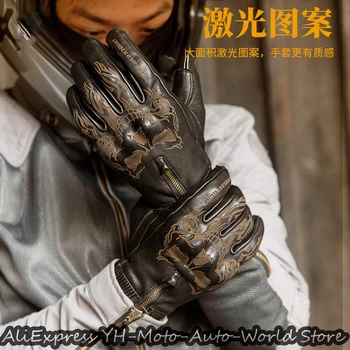 Мотоциклетные гоночные мотоциклетные перчатки Аксессуары для шлема Высококачественная мото-защитная перчатка для женщин, мужские защитные детали