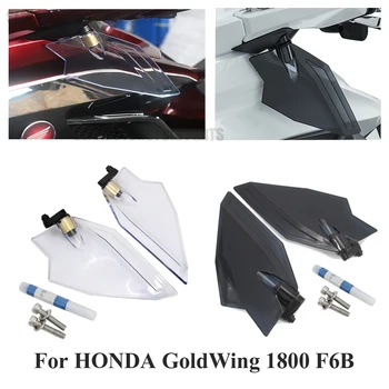 Аксессуары Для мотоциклов Регулируемые Дефлекторы верхнего воздуха Для HONDA Gold Wing GL1800 2018 2019 2020 2021 2022 F6B