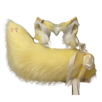 Новые бежевые маленькие молочные лисьи ушки, серьги в виде хвоста, Головной убор для Косплея в виде животного Волка, Аксессуары для костюмов KC Simulation
