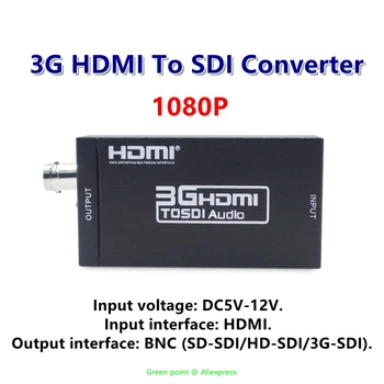 3G HDMI-SDI аудио HD-SDI/3G-SDI адаптер 1080P DAC конвертер для монитора Поддержка HDTV Коаксиальный кабель с разъемом BNC