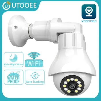 UTOOEE 4-Мегапиксельная лампа E27 WIFI Камера наблюдения Автоматическое Отслеживание 360 Наружная PTZ IP-камера видеонаблюдения 30-метровая Камера ночного видения