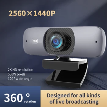 Веб-камера TISHRIC C200 1080P USB Web Cam 120° Широкоугольная UHD Веб-камера С Микрофоном Для Игр с Видеоконференцсвязью
