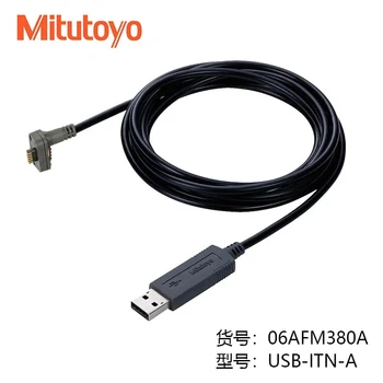 Mitutoyo 06AFM380A Кабель для передачи данных с USB-входом Водонепроницаемый с переключателем USB-ITN-A используется для цифровых суппортов IP67