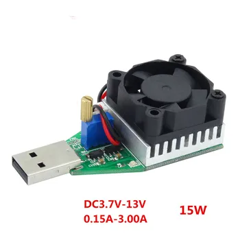 2 шт. USB Электронный нагрузочный резистор постоянного тока 15 Вт, Мобильный тестер мощности, Регулируемая мощность с вентилятором