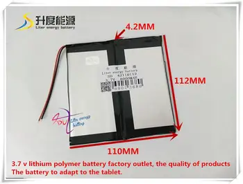 3,7 В 8000 мАч 42110112 Полимерный литий-ионный аккумулятор для планшетных ПК