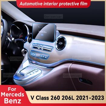 Для Merceds Benz V Class 260 206L 2021-2023 Наклейка На Панель Коробки Передач В Салоне Автомобиля, Защитная Пленка От Царапин, Аксессуары Для Ремонта