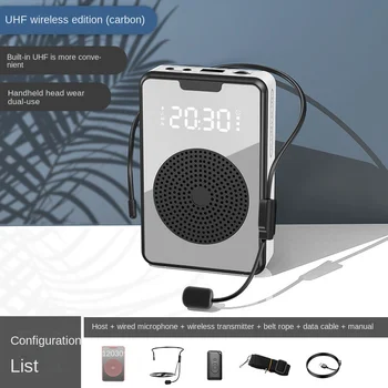 Беспроводной Усилитель голоса Мегафон Bluetooth Микрофон Динамик с Микрофонной Гарнитурой Для Гида-черный