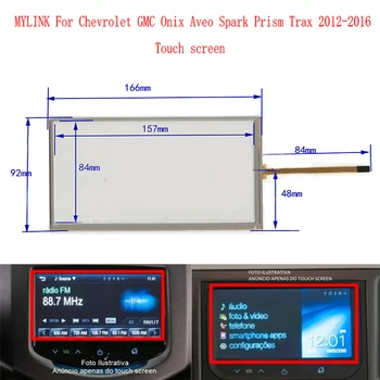 Новый 7-Дюймовый 4-Контактный Сенсорный Экран MYLINK Для Chevrolet GMC Onix Aveo Spark Prism Trax 2012-2016 Автомобильный CD-Аудиоплеер Навигация Raido