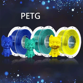 Расходные материалы для 3D-печати Shining PETG с высокой прозрачностью и высокой прочностью Line 1 кг 1,75 мм Рекламная люминесценция