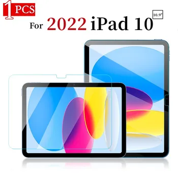 Закаленное стекло Для 2022 Нового Apple iPad 10 10-го поколения Модели A2757 A2777 A2696 iPad 10-го поколения Защитная Пленка для Планшета