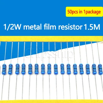 Металлический пленочный резистор 1/2 Вт, 1% Пятицветный кольцевой резистор 1,5 Мом, значение сопротивления 1,5 М А (50 шт.)