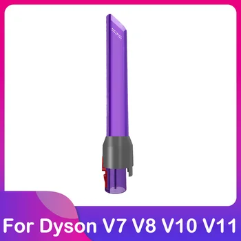 Для пылесоса Dyson V11 V10 V7 V8 V15 Замена светодиодной подсветки Щелевой всасывающий инструмент Запасные части Аксессуары Комплект