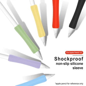 Силиконовый чехол для стилуса Apple Pencil 1 2, чехол для ручки с сенсорным экраном, противоударный, защищающий от царапин, нескользящий защитный чехол для карандаша