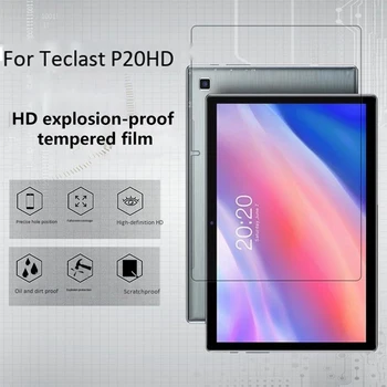 Защитная пленка для планшета Teclast P20HD 10,1 дюймов Protective Film Guard