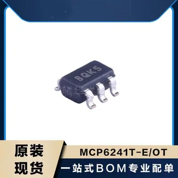 10 шт. новый McP6241t-e/OT посылка SOT23-5 микросхема операционного усилителя MCP6241T