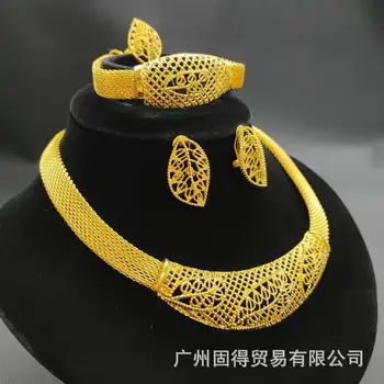 Дубайское 24k Позолоченное ожерелье, браслет, серьги, набор для невесты из Ближнего Востока и Африки, набор для ожерелья