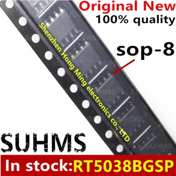 (5-10 штук) 100% Новый чипсет RT5038B RT5038BGSP sop-8