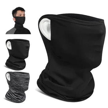 Маска для лица из ледяного шелка, мягкая дышащая, защищающая от пота, пыленепроницаемая, для бега, Солнцезащитный Спортивный шарф, маска для лица, Тюрбан
