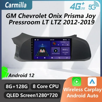 2 Din Android Автомагнитола для GM Chevrolet Onix Prisma Joy Pressroom LT LTZ 2012-2019 GPS Навигация Мультимедиа Стерео Авторадио