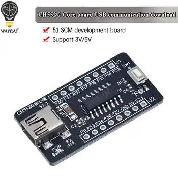 Скачать WAVGAT CH552G core board 51 MCU development board CH551G системная плата CH554 learning board USB communication