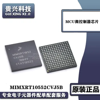 Оригинальный точечный чип микроконтроллера MIMXRT1052CVJ5B BGA-196 MCU