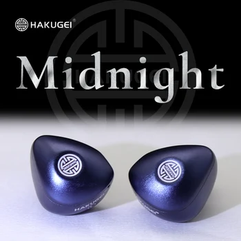 Высокочастотные наушники Hakugei Midnight Four Iron Ring