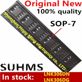 (5 штук) 100% Новый чипсет LNK306DN, LNK306DG, LNK306 SOP-7