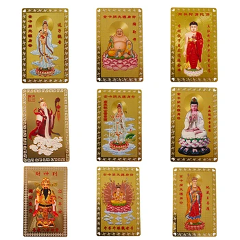 Коллекция Тибетский буддизм Изысканный медный карточный амулет Танка, карта Удачи, Будда, сейф и карта удачи, подарок