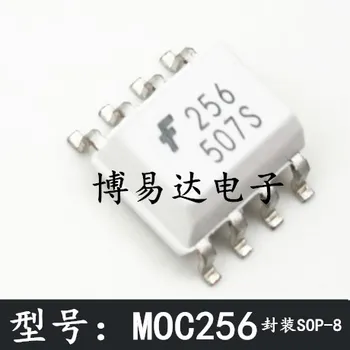 MOC256R2M SOP-8 MOC256 256