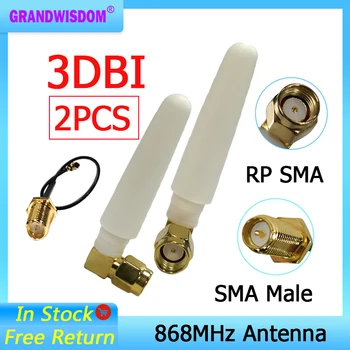 GRANDWISDOM 2шт 868 МГц антенна 3dbi sma женский 915 МГц модуль lora lorawan antene ipex 1 SMA мужской удлинитель с косичкой