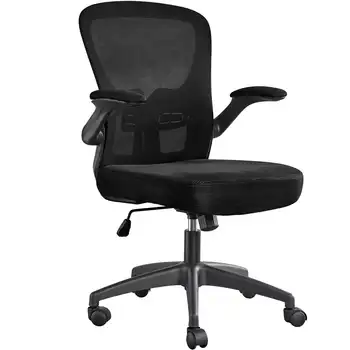 Офисный стул SMILE MART с регулируемой средней спинкой и откидывающимися подлокотниками, Черная Офисная мебель, Игровое кресло, Офисный стул