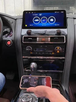 Android 12 Мультимедийный Видеоплеер Для Nissan Patrol Y62 2010-2022 Автомобильная GPS Навигация Автоматическое Головное Устройство Поддержка Carplay 360 Камера