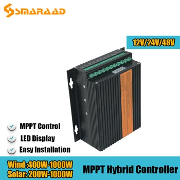 Ветро Солнечная Гибридная система MPPT Контроллер заряда от 400 Вт до 1000 Вт Ветер От 400 Вт до 1000 Вт Солнечный Регулятор 12V 24V 48V Для Ветрогенератора