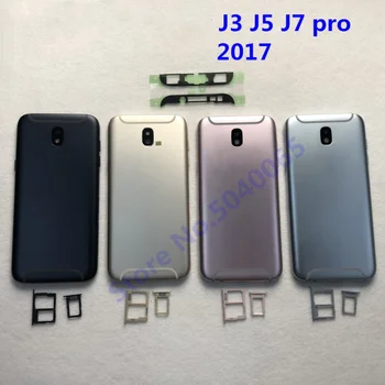 Для SAMSUNG Galaxy J3 J5 J7 Pro 2017 Задняя Крышка Батарейного отсека, Дверь, Заднее Стекло, Корпус, Замена Крышки батарейного отсека, Средняя рамка J530