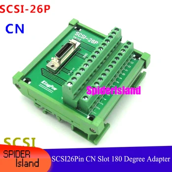SCSI26Pin SCSI 26pin штекерный разъем CN Слот 180 Градусов Карта захвата Плата Адаптера клеммная Колодка Реле 26 КОНТАКТНЫЙ Модуль