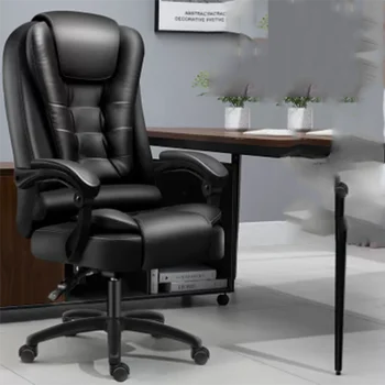 Современное офисное кресло на резиновых колесах с поддержкой спины во весь корпус, Удобное мобильное вращающееся кресло для руководителей, Мебель для геймеров Boss Sillas