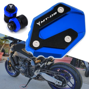 Логотип для Yamaha mt 09 MT-09 MT09 SP 2021 2022 2023, Аксессуары, Удлинитель боковой подставки для мотоцикла, подставка для шин, колпачки клапанов