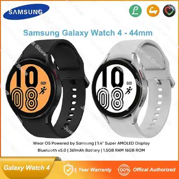Samsung Galaxy Watch 4 44mm Smartwatch Bluetooth / Lte отремонтированы