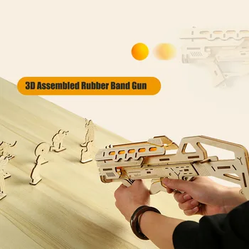 Новые 3D деревянные головоломки пистолеты с резинкой DIY Ручной сборки Пистолет Развивающие игрушки для детей Мальчиков подростков На открытом воздухе Игровой подарок