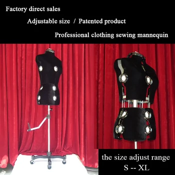 Индивидуальные модели для дизайна одежды Прямые продажи с фабрики новейшего дизайна, манекен для шитья с регулируемым размером в Китае