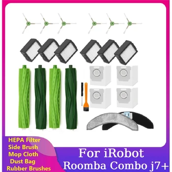 24 Шт. для Irobot Roomba Combo J7 + Резиновые щетки для пылесоса, фильтры, боковая щетка, тряпка для швабры, замена пылесборника